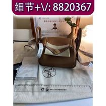 (Deposit) Rainbow Color Shell Bag New Straw Three-layer Bag Pearlescent Color 7459