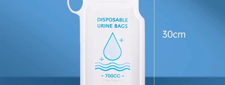 Emergency Urine Bag Disposable Pee Artifact Unisex Travel Essential Business Trip Car Portable Toilet Urinal