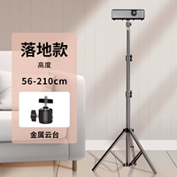 Углеродочная сталь жирная шрифта -подкрепление/посадочная каркасная каркаса с тремя стилями [регулируемое угол/высота] Потяните 2,1 см, чтобы поднять 2,1 см.