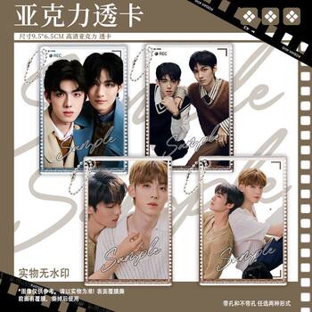 New Yuzhou Zhongxin Cp Wang Yizhou Jie Xin Hao Fan Merchandise Raccoon Cat Scholar Acrylic Photocard Holder Pendant