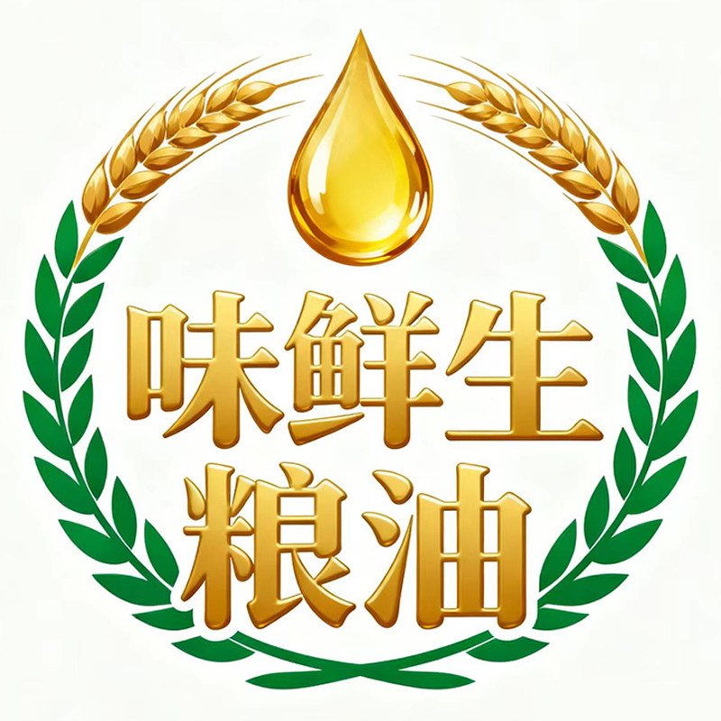 味鲜生粮油的LOGO