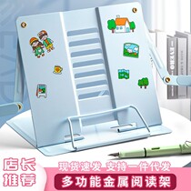 Music stand music stand music stand desktop music stand portable DPG desktop home folding guitar Guqin triangle