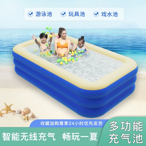 Квадратный надувной бассейн, увеличенная толщина