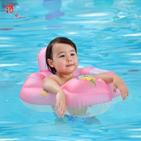 Circle Anti -Turning Mid -Number Pink Tube подходит для 2 лет