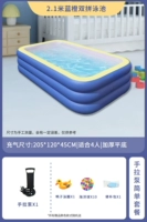 2,1 метра синего и оранжевого двойного слоя