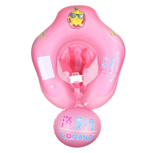 Детское плавание кольцо, подмышками, подмышки, анти -обращенные группы и пердусные дети, дети, маленькие дети, новорожденные домохозяйства.