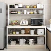 Customized kitchen rack oven microwave oven rack 3 floor-standing multi-layer pots and bowls stove shelf storage rack household pins