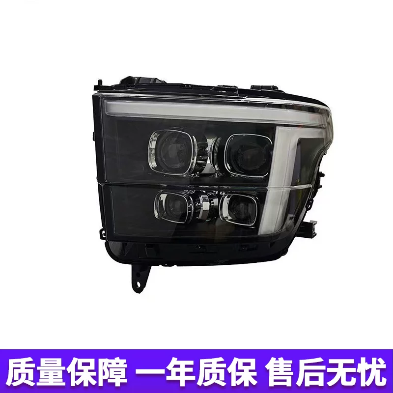 [Aozoom澳兹姆坦克500大灯总成坦克hi4t-z改装LED激光矩阵模组透镜]