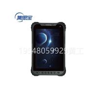 Set Thunder UG909 high-precision version robust Beidou intelligent terminal via latitude and longitude coordinate navigation GPS positioning instrument