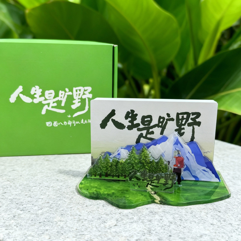 Life Is a Wilderness Calendar 2026 New Model High-Value Creative Desk Calendar Weekly Calendar Desktop Ornament Gift
