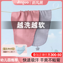 Childrens sweat-absorbent gauze cotton soft baby pad sling baby breathable sweat towel thin section for girls and older children in summer