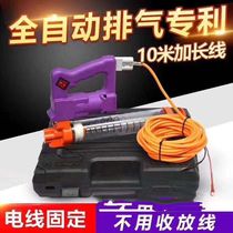 Electric grease gun lever loose oil grease gun 12v 24v excavator car forklift electric butter machine portable