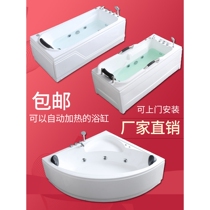 Kohler Kari triangular fan-shaped acrylic double constant temperature surf heated massage small apartment independent bathtub