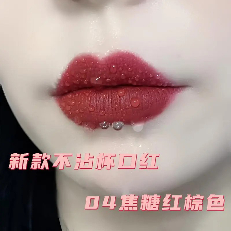 Mitlin Mi Zhi Lian Luxury Non-Stick Lipstick, Long-Lasting, Brightening, Waterproof, Non-Fading, Cinnamon Milk Tea Matte Genuine Product