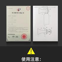 Sports competition gun signal 202 Spring Games signaling gun high-pitched starter opening ceremony air horn horn