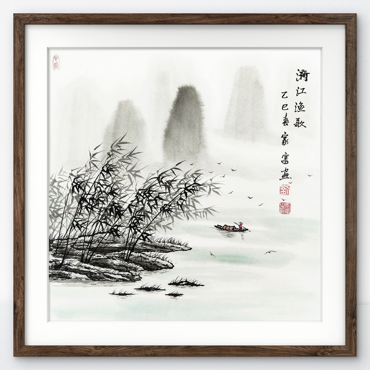 漓江渔歌图国画漓江山水画原创纯手绘客厅茶室玄关带框装饰画