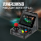 ANBERNIC Retroarcademini 32-bit arcade home nostalgic game console double mini rocker boy creative ຂອງຂວັນວັນເກີດສໍາລັບແຟນປະຈໍາປີຂອງລາງວັນ