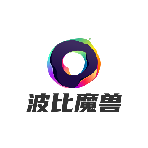 波比魔兽工坊