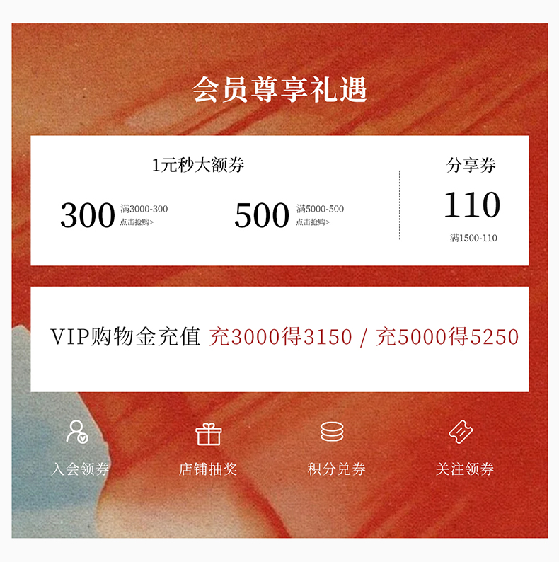 自定义 20250413