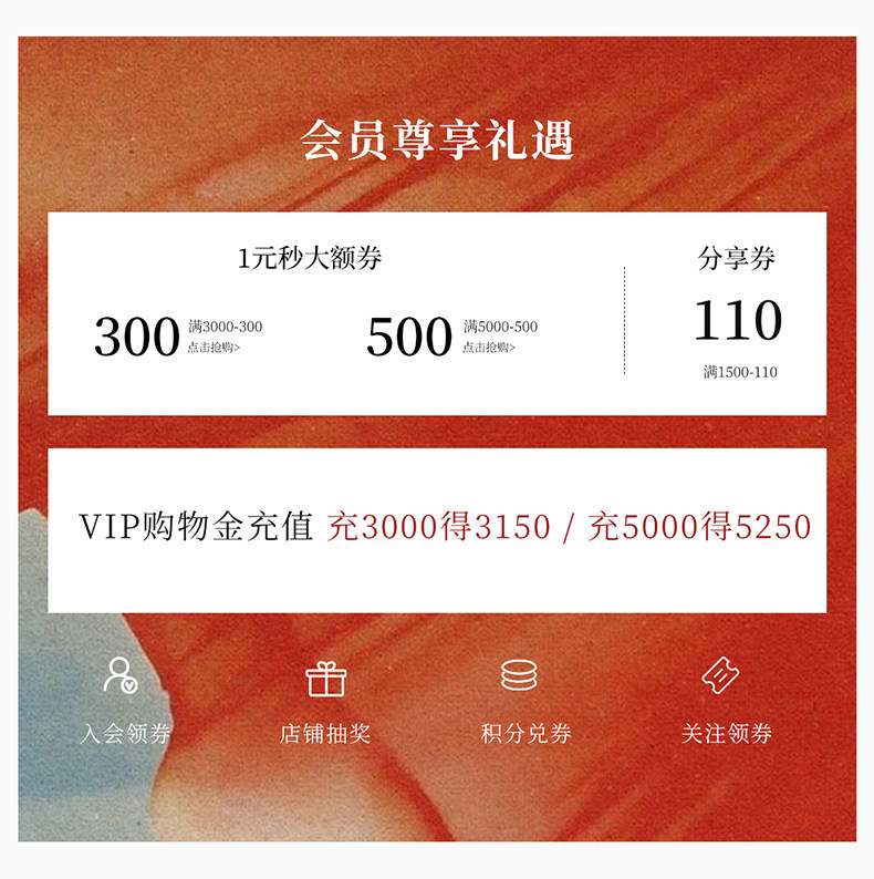 自定义 20250413