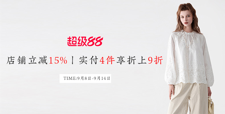 自定义 20250414