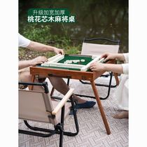 Outdoor folding mini mahjong outdoor travel folding portable internet celebrity small mini mahjong tile set for home use