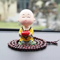 Car ornaments shaking head cute little monk car decorations safe car interior accessories car accessories gear beads car accessories