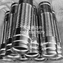 304 stainless steel corrugated pipe grooved hose quick-connect fire joint high temperature and high pressure braided metal clamp type