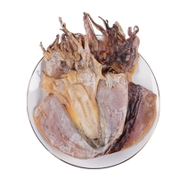 Dried cuttlefish 500g light-dried large cuttlefish dried seafood dry goods fresh light-dried northern seafish dried large size cuttlefish