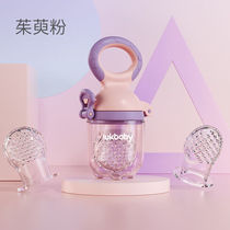 Kairuishi Bite Bag Fruit and Vegetable Baby Teether Baby Feeding Fruit Juice Pacifier