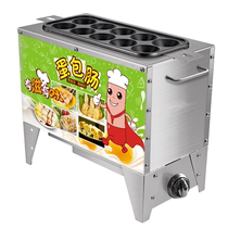 Qingkang egg ten-hole Korean egg sausage machine egg cup commercial egg roll machine egg bursting intestine egg bag intestine machine gas model (