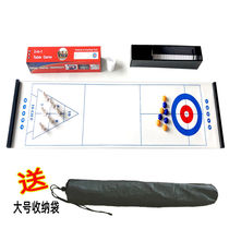 Jingbai table curling ball party table tennis game toy bowling dry land ice hockey shuffleboard table game roll type