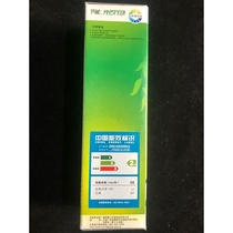 NVC Lighting 3U energy-saving YPZ220 light bulb E27 straight tube 2U large screw 3W5W8W11W12W14W18W24W