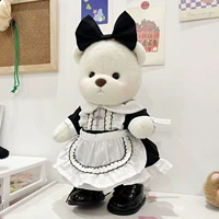 Горничная содержит обувь [нет медведя]