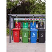 Outdoor garbage classification kiosk stainless steel collection kiosk manufacturer customized classification box room recycling station canopy publicity board