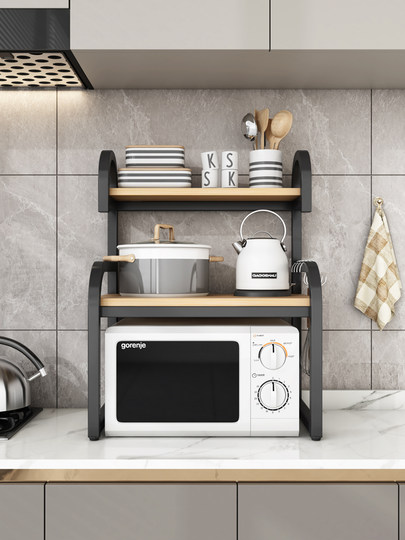 Küchenlagerregal, Arbeitsplatte, multifunktionale Gewürze, dreischichtiges Mikrowellenherd, Reiskocher, zweischichtiges kleines Regal