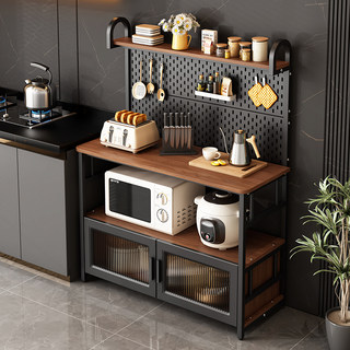 Gabinete de almacenamiento de mesa de corte de cocina con puerta, banco de trabajo, estante de almacenamiento de placa con orificio, armario de mesa pequeño de varias capas de pie para el hogar