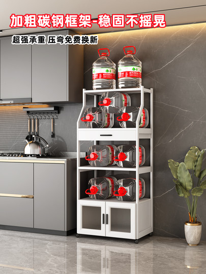 Küchenregal, bodenstehend, mehrschichtig, multifunktional, kleiner Lagerschrank, Mikrowellenregal, Lagerschrank, Ofenschrank