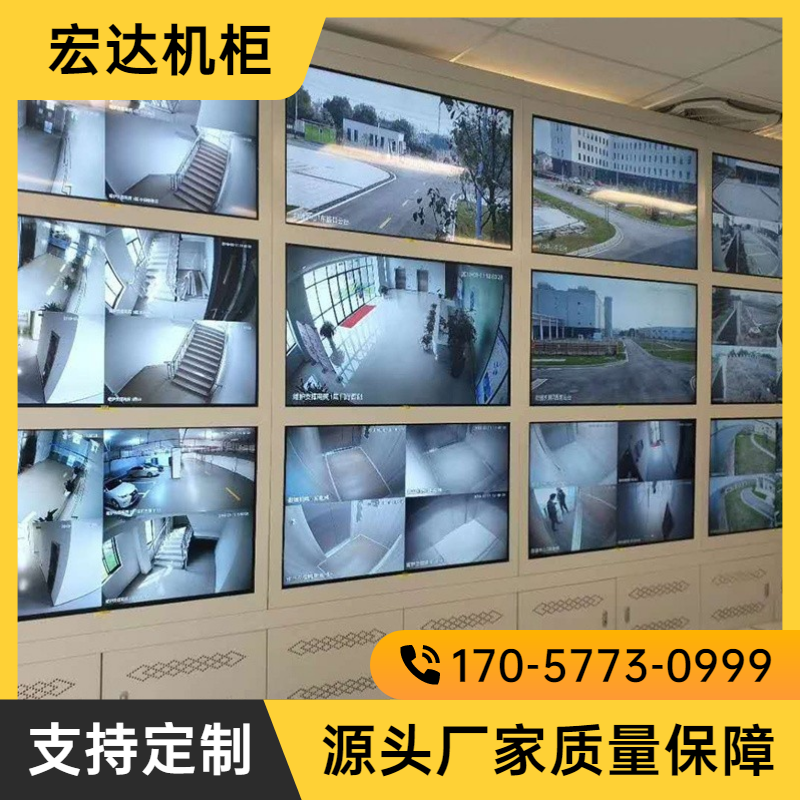Monitor LCD screen cabinet large screen floor security operating room splicing screen cabinet hanging