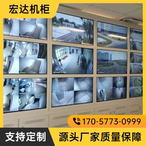 Monitor LCD screen cabinet large screen floor security operating room splicing screen cabinet hanging
