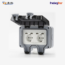 Directly supplied outdoor German-style double waterproof European standard USB waterproof switch box