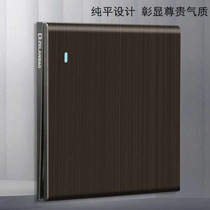 Lanbao stainless steel brushed switch embedded five-hole panel type 86 concealed wall switch