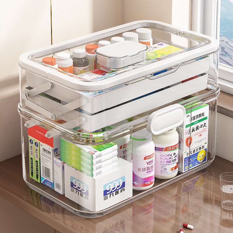 Home Medicine Box Home Loading Large Capacity Drug Multilayer Classification Containing Medicine Medicine Medical Use First Aid Kit-Taobao