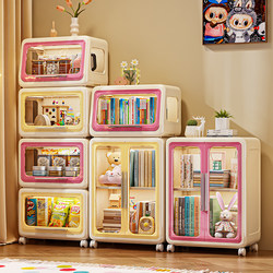Dopamine Storage Cabinet Multi-layer Storage Rack For Home Baby Wardrobe kids Snack Toy Plastic Foldable Storage Cabinet