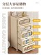 Drawer-Type Storage Cabinet, Home Living Room Storage Cabinet, Multi-Layer Gap Storage Cabinet, Bedroom Bedside Table, Simple and Modern