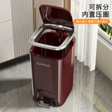 Мусорное ведро для домашнего использования, вместительная и большая высококачественная крышка для гостиной