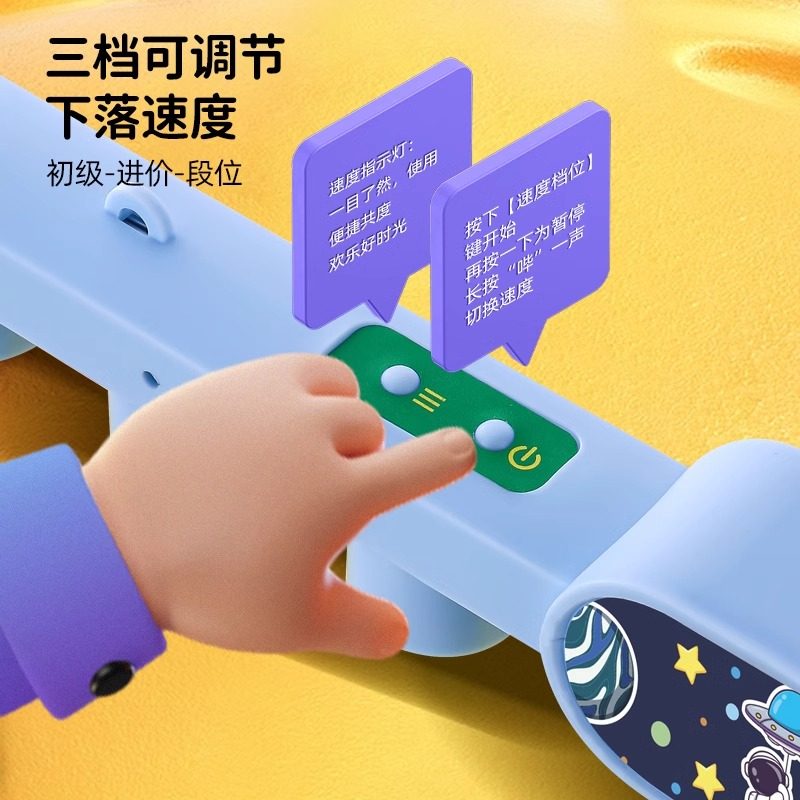 Eye Disease Hand Quick Grasping Stick Machine Hand Grasping Stick Indoor Drop Response Challenge Concentration Sensory Integration Training Kidsren's Equipment