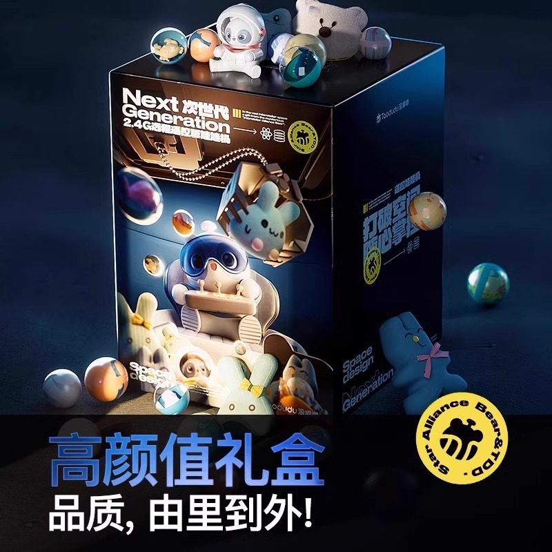 Children's Birthday Gift Claw Machine Toy Small Household Use for Girls and Boys 2026 New Year Gift Gashapon Machine