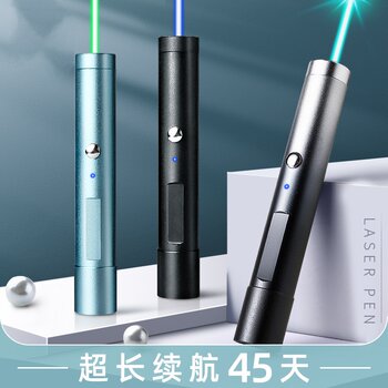 Laser Pen Flashlight Laser Light Aurora Machine Light Green Light Long-Range Strong Light Sand Table Sales Office Shooting Pen Indicator Pen Infrared USB Rechargeable Funny Cat Ppt Blue Light Teaching Multi-Function High Power
