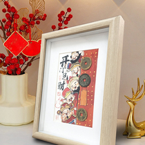 Open the door to see wealth auspicious wealth photo frame entrance hall corridor aisle hanging painting decorative painting